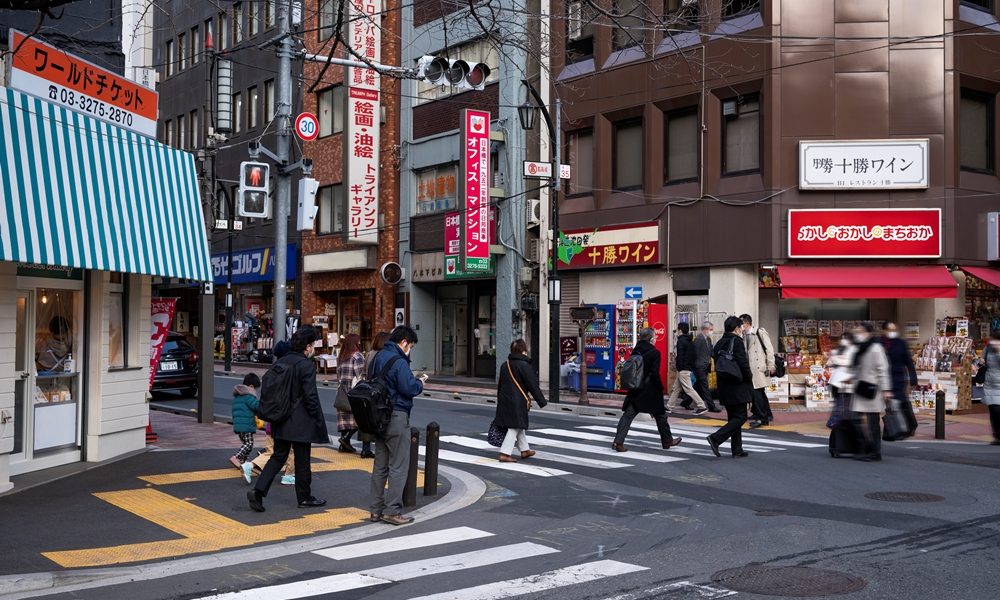 Digital rewards boost walking in Japanese town
