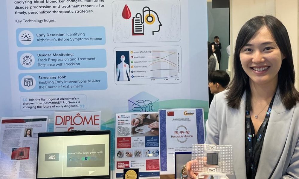 Interview: How AI-driven blood test could speed Alzheimer’s diagnosis